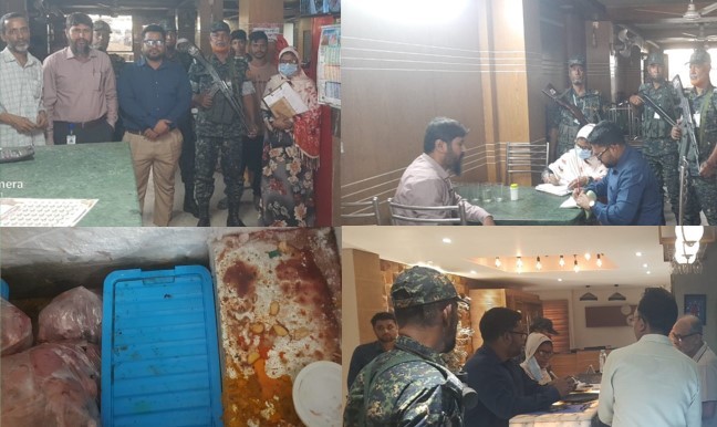 কুমিল্লায় ছন্দু হোটেল ও ইফতারি বাজারে ভোক্তা অধিকারের অভিযান